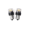 Autožárovka LED BA15S 12V CARCLEVER 16LED 2835SMD oranžová 2ks