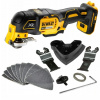 DEWALT Multifunkčné náradie DCS356NT 18V kufor + príslušenstvo