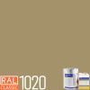 POLYCOL® 301-560 epoxidový nátěr, sada 24 kg Barva (odstín): RAL 1020 - olivová žlutá