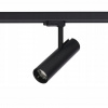 Kolajnicové led svietidla - CTLS Milo Black LED 15 W 4000K Szynowe CTLS MILS (CTLS Milo Black LED 15 W 4000K Szynowe CTLS MILS)