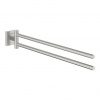 Grohe Start Cube Otočný držiak na uteráky 43,8 cm, Supersteel 40976DC0