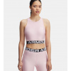 Dámske tielko HeatGear Rib Tank-ihneď