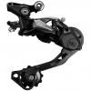 MTB Prehadzovačka SHIMANO DEORE RD-M6000 GS 10speed