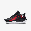 Under Armour basketbalové topánky UA GS JET 23 3026635-001