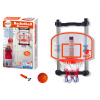 LEAN TOYS Domáce basketbalové basketbalové čerpadlo nastaviteľné