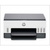 Atramentová nádržka HP All-in-One Smart Tank 670 (A4, 12/7 strán za minútu, USB, Wi-Fi, tlač, skenovanie, kopírovanie, 6UU48A-670