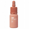 Peripera Ink Velvet Lip Tint 24 Milky Nude 4g