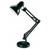 Samson 4212 Rabalux Desk Lamp (Samson 4212 Rabalux Desk Lamp)