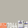 POLYCOL® 321L-593 epoxidová litá podlahovina barevná, sada 5+1,5 kg Barva (odstín): RAL 7044 - hedvábná šedá