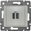 Legrand Valena - USB nabíjačky, USB 1 500mA 2x