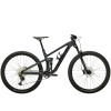 Trek Top Fuel 5 2023