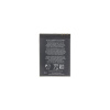 BL-4D batéria pre Nokia 1200mAh Li-Ion (OEM)