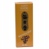 Vonné tyčinky Nippon kodo Amber (Jantár)