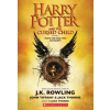 Harry Potter and the Cursed Child, Parts One and Two: The Official Playscript of the Original West End Production: The Official Script Book of the Ori
