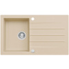 Kuchyňský dřez Alveus Cortina 130 Beige 55, s excentrem 1133450