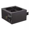 ENDORFY zdroj VERO L5 Bronze 500 W / ATX / 120mm / 80 Plus BRONZE (EY7A004)