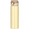 Mobilní termohrnek THERMOS Motion - krémově zlatá 0,5 l