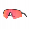 Okuliare Oakley Sutro