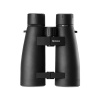 Ďalekohľad Minox X-active 8×56