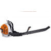 STIHL BR 600