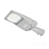 Priemyselné pouličné svietidlo LED 35W 5950lm 4000K Neutral IK09 IP66 Grey Master Street Kobi