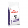 ROYAL CANIN VHN CAT MATURE CONSULT Balance 3,5 kg