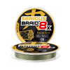 Carp Zoom Spletaná šnúra Serious 8X Braided Line (green) - 0,15mm - 9,54kg - 120m