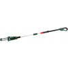 BOSCH - zahrada/dílna Bosch UniversalChainPole 18 (0.600.8B3.100)