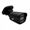 Vonkajšia kamera DVS tubová čierna 5 Mpx IP66 s IR/LED prisvietením