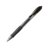 Pilot Roller gélový PILOT G-2 0,7 mm čierny
