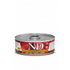 N&D CAT QUINOA Adult Venison & Coconut 80g