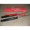 Škoda Fabia 9/99-7/04 zadné tlmiče Sada L+P,HB / KYB /