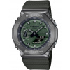 Casio GM-2100B-3AER G-Shock Men`s 44mm 20ATM