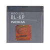 BL-6P Nokia batéria 830mAh Li-Ion (Bulk balenie)