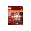 OSRAM NIGHT BREAKER LASER autožiarovky H11 - o 150% viac svetla, 2 ks v balení