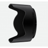 Nikon Sun visor HB-113