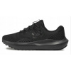 Pánske TOPÁNKY UNDER ARMOUR Charged Surge 3027000-002 sieťované 40,5