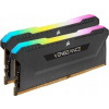 Corsair CMH16GX4M2D3600C18