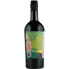 S.B.S Origin Rum Jamaica Teca 57% 0,7 l (čistá fľaša)