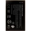 Batéria pre Nokia 6300 4G, 8000 4G Nokia 1500 mAh