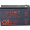 CSB Battery GPL 1272 GPL1272-F2FR olověný akumulátor 12 V 7.2 Ah olověný se skelným rounem (š x v x h) 151 x 98 x 65 mm plochý konektor 6,35 mm bezúdržbové,