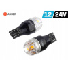 Žiarovky Vision 58302 WY16W 2 ks