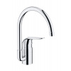Grohe Euroeco Special kuchynská batéria stojánková StarLight Chrome 32786000