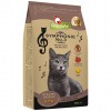 GranataPet Symphonie No.3 - suché krmivo pre mačky bez obilnín, pštros - 300g