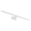 Nowodvorski 10674 Nástenné kúpeľňové svietidlo CEZANNE L LED 15W, 3000K, 1100lm, IP44, biela