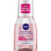 Nivea Rose Touch Waterproof Eye Make-Up Remover Dvojfázový odličovač 100 ml