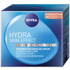Nivea Hydra Skin Effect Regenerating Night Gel-Cream 50 ml