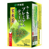 JAPONSKY prémiový čaj Genmaicha od firmy Matcha 20ks