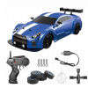 VEĽKÉ diaľkovo ovládané auto Drift Auto Led Dym 4x4 NISSAN GTR DRIFT