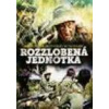 Rozzlobená jednotka - DVD